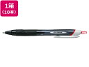 【店内全品ポイント2倍★16日9:59迄】 三菱鉛筆 ジェットストリーム 1.0mm 赤 10本 SXN15010.15