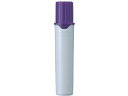 【店内全品ポイント2倍★16日9:59迄】 三菱鉛筆 プロッキー専用インク 紫 PMR70.12