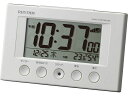 リズム 電波時計 フィットウェーブスマート 白 8RZ166SR03 置き型タイプ 時計 温湿度計 家電