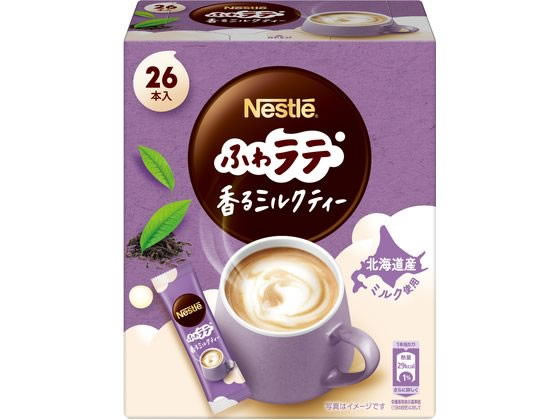 ネスレ/ネスレ 香るまろやか ミルクティー 26本のサムネイル