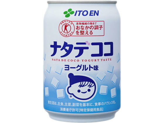伊藤園 ナタデココ ヨーグルト味 缶 280g ...の商品画像