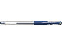 三菱鉛筆 ユニボールシグノ極細 0.38mm ブルーブラック UM151.64 ブルーブラック 水性ゲルインクボールペン キャップ式