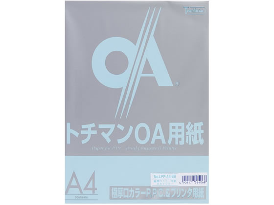 スマートバリュー マルチカラーペーパー 厚口 A4 うぐいす 500枚 OA用紙 カラー用紙 カラーコピー用紙 紙製品 厚め