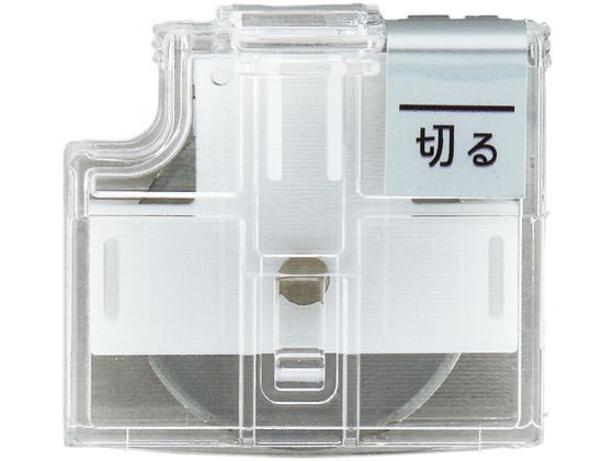 【ポイント2倍★22日20:00〜27日9:59迄】 プラス ハンブンコ用替刃 直線刃 PK-800
