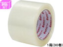 【店内全品ポイント2倍★16日9:59迄】 送料無料 セキスイ エバーセルOPPテープ 90μ 75mm×50m 透明 30巻 830NEV