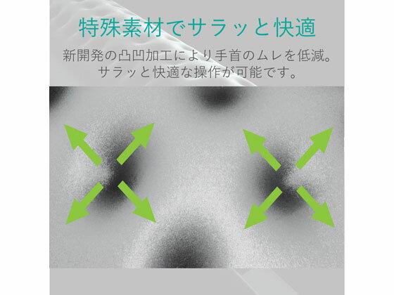 �ڥ�ӥ塼��Ƥ�100��OFF�����ݥ�ۥ��쥳�� COMFY ����ե��� �ꥹ�ȥ쥹�� �֥�å� MOH-012BK �ޥ����ѥå� �ꥹ�ȥ쥹�� �ޥ��� �����ܡ��� ���ϵ��� �ѥ����� ����