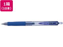 【店内全品ポイント2倍★16日9:59迄】 三菱鉛筆 ユニボールシグノRT 極細 0.38mm 青 10本