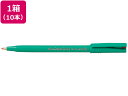 【店内全品ポイント2倍★16日9:59迄】 ペンテル ボールペンテル 0.6mm 赤 10本 B100-BD