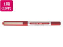 【店内全品ポイント2倍★16日9:59迄】 三菱 ユニボールアイ 赤 10本 UB-150.15