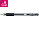 【店内全品ポイント2倍★16日9:59迄】 三菱鉛筆 ユニボールシグノ極細 0.38mm 黒 10本 UM151.24