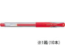 【マラソン限定★ポイント2倍】三菱鉛筆 ユニボールシグノ極細 0.38mm 赤 10本 UM151.15 赤インク ゲルインクボールペン
