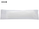 アートナップ レーヨン不織布厚手おしぼり丸60本入 FR-09 おしぼり 紙ナプキン 使いきり食器 キッチン テーブル