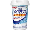 【店内全品ポイント2倍★16日9:59迄】 明治 メイバランス Miniカップ ヨーグルト味 介護食 介助