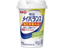 【店内全品ポイント2倍★16日9:59迄】 明治 メイバランス Miniカップ バナナ味 介護食 介助
