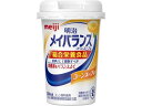 【店内全品ポイント2倍★16日9:59迄】 明治 メイバランス Miniカップ コーンスープ味 介護食 介助
