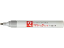 【ポイント2倍★19日20:00~26日1:59迄】寺西 マジックインキNO.500細字 灰 M500-T14 マジックインキ 寺西化学 油性ペン 油性マーカー