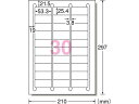 【レビュー投稿で100円OFFクーポン】エーワン ラベルシール A4 30面 四辺余白角丸 100枚 28455 マルチプリンタ対応ラベルシール 粘着ラベル用紙
