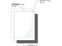 【レビュー投稿で100円OFFクーポン】エーワン インクジェットラベル A4ノーカット マグネットタイプ 2セット 28839 ノーカット インクジェット用ラベ...