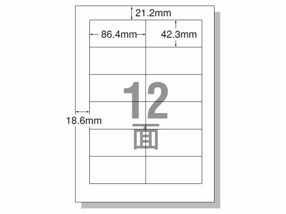 【仕様】●ラベルサイズ：86．4×42．3mm●サイズ：A4（210×297mm）●標準総厚み：150μm（坪量：125g／平方メートル）●仕様：12面四辺余白付●注文単位：1冊（100シート）●対応プリンタ：インクジェットプリンタ（染料／顔料）【検索用キーワード】PCラベル　ラベル　宛名ラベル　プリンタラベル　A−ONE　紙ラベル　ラベルシート　インクジェットプリンタラベル　宛名シール　プリンターラベル　28920　マット紙　Aone_22mar9　Aone_22dec1　RPUP_20　768634