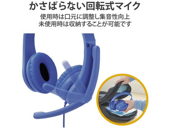 �ڥ�ӥ塼��Ƥ�100��OFF�����ݥ�ۡڤ����󤻡ۥ��쥳�� �إåɥ��å� �Ҷ��� ξ�� �ޥ����������� HS-KD01TDBU �إåɥۥ� ����ۥ� �����ǥ��� �ƥ�� ����