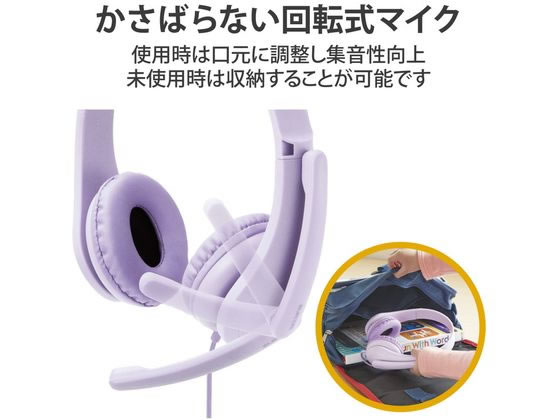 �ڥ�ӥ塼��Ƥ�100��OFF�����ݥ�ۡڤ����󤻡ۥ��쥳�� �إåɥ��å� �Ҷ��� ξ�� �ޥ����������� HS-KD01TPL �إåɥۥ� ����ۥ� �����ǥ��� �ƥ�� ����