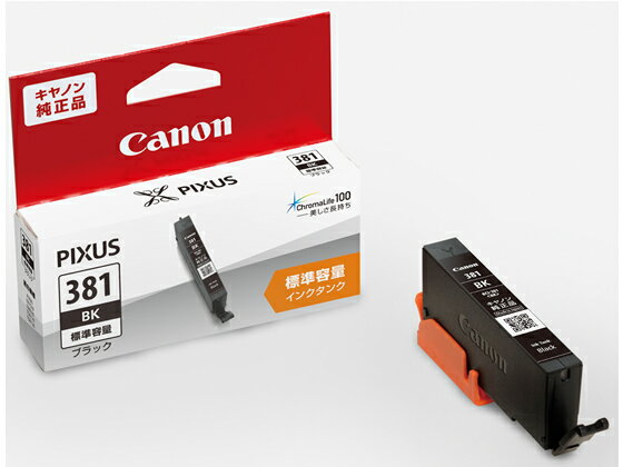 乐天商城 - 【レビュー投稿で100円OFFクーポン】CANON インクタンク ブラック BCI-381BK 2336C001 キャノン CANONブラック インクジェットカートリッジ インクカートリッジ トナー