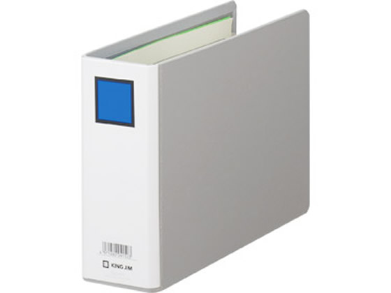 【レビュー投稿で100円OFFクーポン】キングジム キングファイルG A5ヨコ とじ厚50mm グレー 10冊 片開..