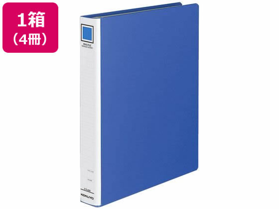 【レビュー投稿で100円OFFクーポン】コクヨ ロック式リングファイル シングルレバー A4 背幅45mm 青 4冊 A4 丸型2穴リングファイル 紙製 リング式ファイル