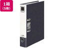 【店内全品ポイント2倍★16日9:59迄】 送料無料 コクヨ レバッチファイル A4とじ厚28ダークグレー5冊 A4 レバー式リングファイル アーチファイル リ...