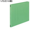【ポイント2倍★22日20:00~27日9:59迄】 コクヨ フラットファイルV B4ヨコ とじ厚15mm 緑 10冊 フ-V19G 通常タイプ フラットファイル 紙製 レターファイル