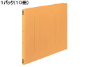 【店内全品ポイント2倍★16日9:59迄】 コクヨ フラットファイルV A3ヨコ とじ厚15mm 黄 10冊 フ-V48Y 通常タイプ フラットファイル 紙製 ...