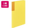 【店内全品ポイント2倍★16日9:59迄】 コクヨ ソフトカラーファイル A4タテ とじ厚15mm 黄 10冊 フ-1-3 通常タイプ A4 フラットファイル ...