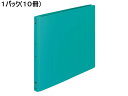【スーパーDEAL ポイント10%バック】 コクヨ フラットファイルPP B4ヨコ とじ厚15mm 緑 10冊 フ-H19G 通常タイプ フラットファイル PP...