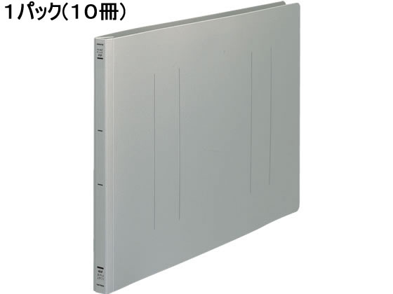 コクヨ フラットファイルPP A3ヨコ とじ厚15mm グレー 10冊 通常タイプ フラットファイル PP製 レターファイル