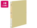 【スーパーDEAL ポイント10%バック】 コクヨ ガバットファイル(活用タイプ・PP製) A4タテ 黄 10冊 背幅可変式 A4 フラットファイル PP製 レ...