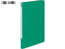 【スーパーDEAL ポイント10%バック】 コクヨ レターファイル(色厚板紙) A4タテ とじ厚12mm 緑 10冊 A4 レターファイル 紙製 フラットファイ...