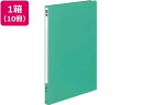 【スーパーDEAL ポイント10%バック】 コクヨ レターファイル(PP表紙) A4タテ とじ厚12mm 緑 10冊 フ-520G A4 レターファイル PP製...