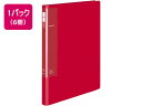 【店内全品ポイント2倍★16日9:59迄】 コクヨ レターファイル〈ラクアップ〉A4タテ 赤 6冊 フ-U510R A4 レターファイル PP製 フラットファイ...