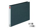 【スーパーDEAL ポイント10%バック】 コクヨ スプリングファイル A4ヨコ とじ厚20mm 黒 10冊 フ-105 A4 スプリングファイル フラットファ...