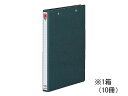 【スーパーDEAL ポイント10%バック】 コクヨ スプリングファイル(両天とじ) A4タテ とじ厚20mm 黒 10冊 A4 スプリングファイル フラットファ...