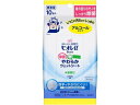【ポイント2倍★22日20:00~27日9:59迄】 KAO ビオレu 除菌やわらかウェットシート アルコールタイプ 10枚 携帯用 持ち運び 使いきりタイプ ウェットティッシュ