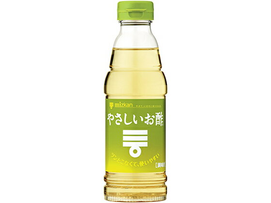 ミツカン やさしいお酢 360ml 酢 ポン酢 調味料 食材