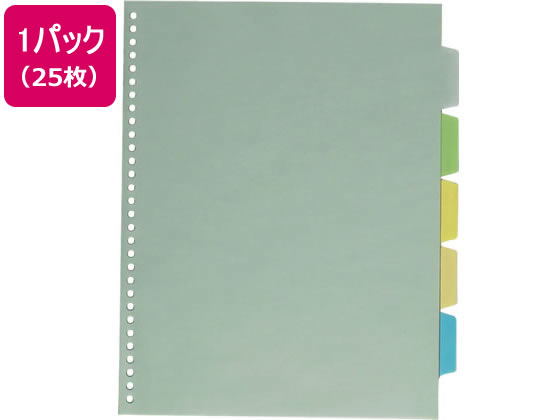 【商品説明】透明ポケットとしても使える多穴ポケットの細分類用インデックス。エンボス（細かい凹凸）加工は光の反射や資料の密着性が少ないポケットで長期保管向き。【仕様】●仕様：5色5山1組●色：透明●サイズ：A4タテ●外寸法：縦300×横230（＋見出し12）mm●シート厚：0．05mm●穴数：30穴●中紙：なし●タテ入れ●エンボス加工●材質：ポケット／PP、台紙／紙●注文単位：1パック（5組）【備考】※メーカーの都合により、パッケージ・仕様等は予告なく変更になる場合がございます。【検索用キーワード】キングジム　KINGJIM　きんぐじむ　透明インデックスポケット　トウメイインデックスポケット　とうめいいんでっくすぽけっと　替紙　台紙　替え紙　替台紙　リフィル　クリアーブック替紙　クリヤーブック替紙　クリアブック替紙　クリヤブック替紙　補充用　補充用ポケット　ファイルポケット　クリヤーブック　クリアーブック　クリヤブック　クリアブック　クリアーポケット　クリアポケット　クリヤーポケット　クリヤポケット　透明ポケット　ファイル用リフィル　PP　ポリフ゜ロピレン　30穴用　30穴ファイル用　多穴用　多穴ファイル用　30穴　クリア　クリヤー　透明　とうめい　トウメイ　103CK　A4　A4判　A4ファイル　A4サイズ　A4タテ　A4縦　A4たて　A4タテ型　A4縦型　A4たて型　タテ　縦　たて　タテ型　縦型　たて型　インデックス　インデックス付き　見出し　見出し付き　5色5山　5色　5山　25枚　A4特殊用途ポケット　キングジムファイル　RPUP_02　769189透明ポケット付き多穴タイプのインデックス。