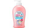 【店内全品ポイント2倍★27日9:59迄】 KAO ビオレu お風呂で使ううるおいミルク フローラルの香り300mL ボディクリーム ジェル バス ボディケア ...