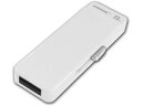 【店内全品ポイント2倍★16日9:59迄】 HIDISC USB2.0メモリースライド式 8GB ホワイト HDUF127S8G2