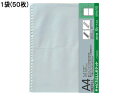【ポイント2倍★22日20:00~27日9:59迄】 コクヨ フォトファイルA4 替台紙 キャビネ・LL 50枚 ア-M903N アルバム スクラップブック ファイル