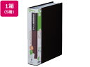 【スーパーDEAL ポイント10%バック】 送料無料 キングジム スキットマン 取扱説明書ファイル A4 6枚 茶 5冊 本体 差替式 用途別ファイル 取扱説明...