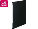 【ポイント2倍★22日20:00~27日9:59迄】 コクヨ レバーファイル(Z式) A4タテ とじ厚12mm ダークグレー10冊 A4 Z式レバーファイル PP製 Z式ファイル レバーファイル
