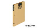 【店内全品ポイント2倍★16日9:59迄】 コクヨ スクラップブックD(とじ込み式) B5 10冊 ラ-41N スクラップブック アルバム スクラップブック フ...