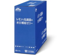 【お取り寄せ】クリニコ レモンと乳酸菌の水分補給ゼリー 130g×6 ゼリータイプ バランス栄養食品 栄養補助 健康食品